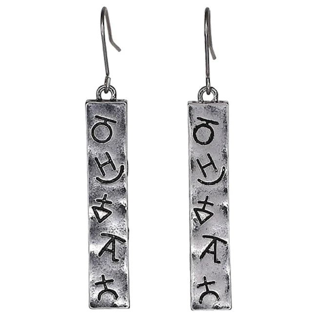 Drop Earrings with Etched Designs -Justin Earrings #23151EJ2